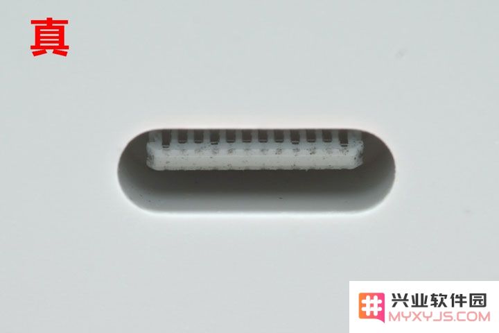 如何从外观轻松分辨 iPhone 的 18W 快充充电器的真假？