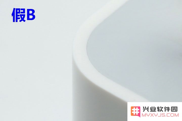 如何从外观轻松分辨 iPhone 的 18W 快充充电器的真假？