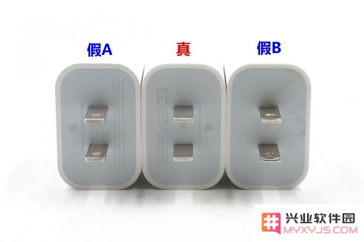 如何从外观轻松分辨 iPhone 的 18W 快充充电器的真假？