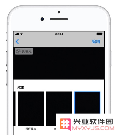 教你巧借 Live Photo 消除照片中的路人