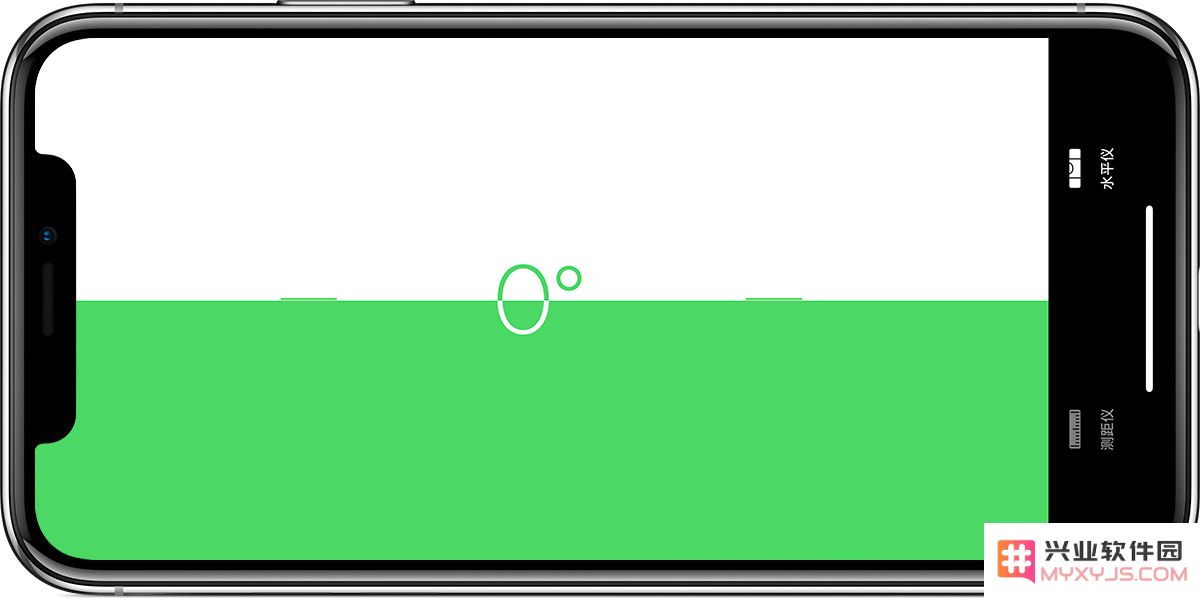 iOS 12 实用功能：使用“测距仪”快速测量