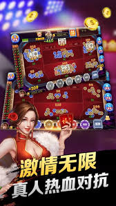 55298棋牌官网最新版 v7.9.0 1