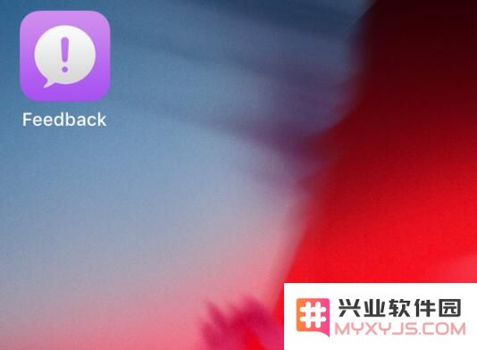 iOS 12 屏蔽系统更新的描述文件已失效怎么办？