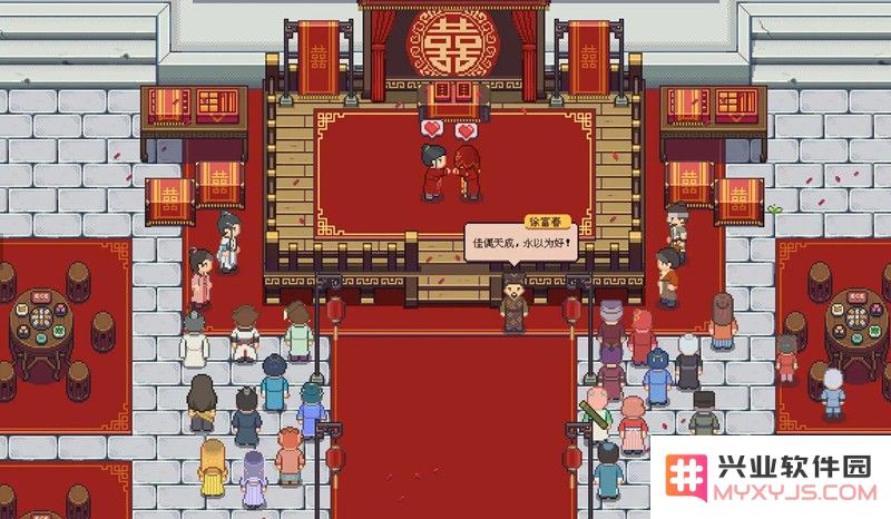 江城创业记手机版什么时候出 手机版上线时间详细介绍：最新上线预告与玩法分析！
