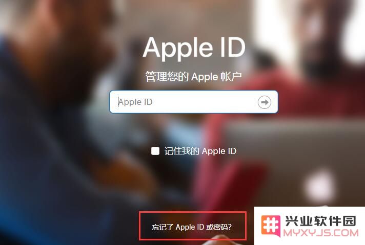 iPhone 刷机前要注意什么，刷机后无法激活怎么办？