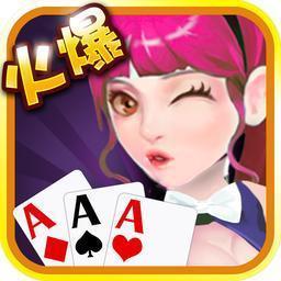 3a棋牌