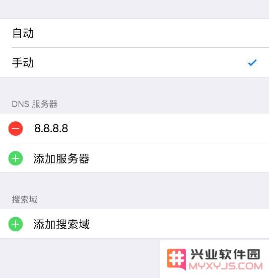 Apple Music 无法播放歌曲，提示“未在播放”如何解决？