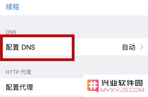Apple Music 无法播放歌曲，提示“未在播放”如何解决？