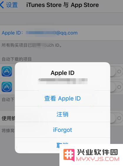 Apple Music 无法播放歌曲，提示“未在播放”如何解决？