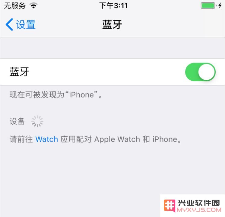 当iPhone无法连接蓝牙时，应该如何处理找不到设备的情况？