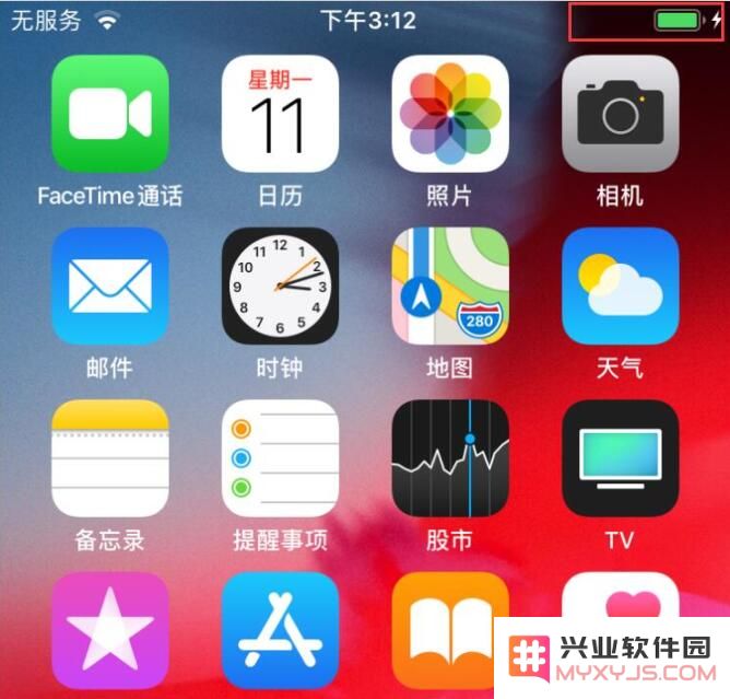 iPhone连接不上蓝牙，找不到设备怎么办？