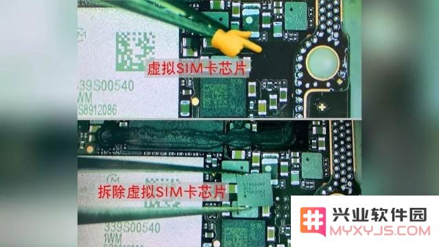 在购买 iPhone XS Max 时如何识别和避免遭遇单实体卡设置被改为双实体卡的风险