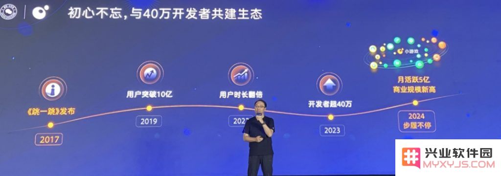 “手游集体返祖”是何道理？2025年了，还有9000万月活跃玩家的网页游戏平台：探寻游戏回归初心的奇妙之旅