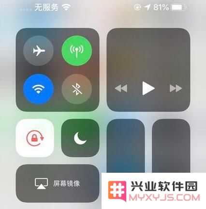 iPhone XR在系统更新后无线信号消失如何处理？分享几种有效的iPhone XR无信号解决办法