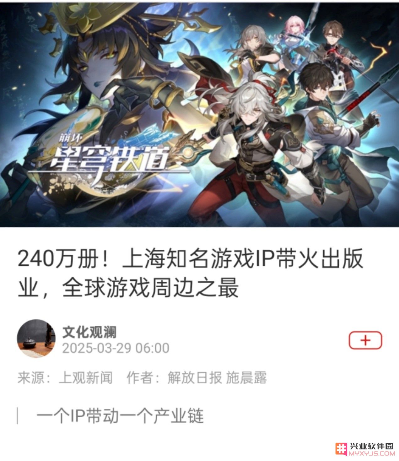 240万册！这家二游大厂开启“疯狂撒币”模式：玩家们怎么才能抓住这个机会？先看看这波福利！
