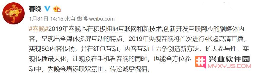 细数首批 5G 用户会遇到的麻烦