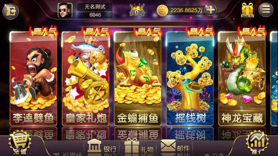 轻松棋牌 v7.9.0 2