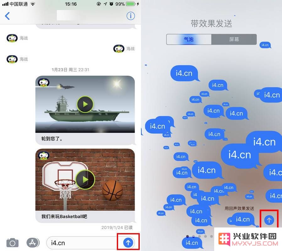 探索 iPhone 中不为人知的 30 个实用技巧，掌握后助你提升工作效率翻倍