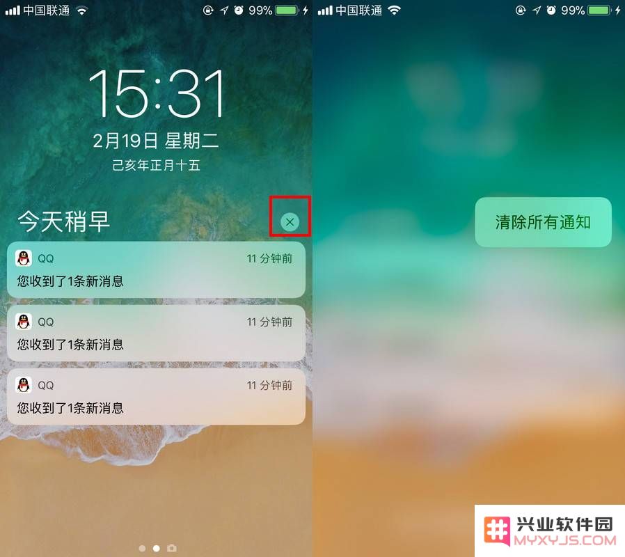 盘点 iPhone 中隐藏的 30 个小技巧，看完之后让你效率翻倍