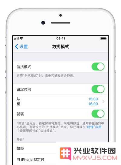 为什么 iPhone 的微信没有推送提醒和声音？为什么微信推送延时？