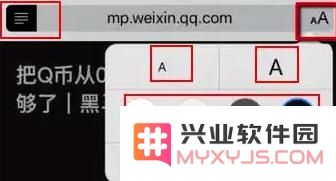 这些关于 Safari 浏览器的小技巧，你都会用吗？