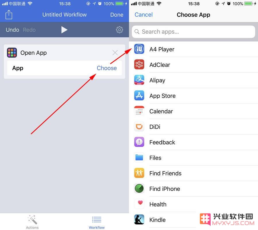 教你免越狱修改 App 图标和名称
