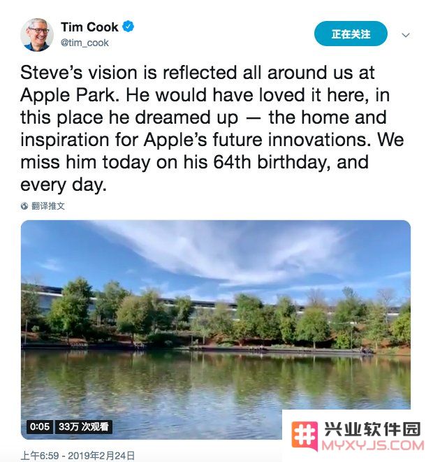 苹果公司开展悼念乔布斯的活动，邀请公众共同缅怀这位伟大的科技领袖