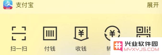 提升效率：将喜欢的应用放在 iPhone 小组件里
