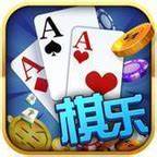 06cc棋乐棋牌