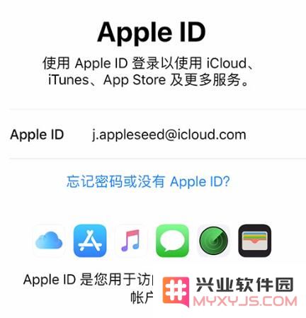 确保 Apple ID 安全的关键要点：你必须牢记的几个重要事项
