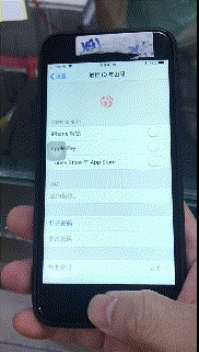 如果你的iPhone 7/7 Plus/8/8 Plus指纹识别功能出现故障该如何处理和解决问题？
