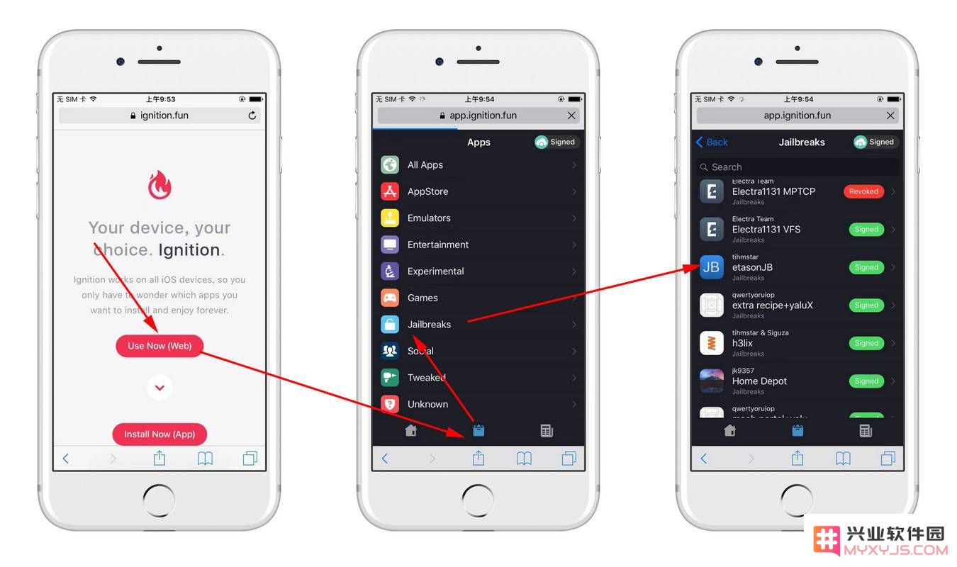 无 Cydia 安装越狱插件的 2 种方法及优缺点