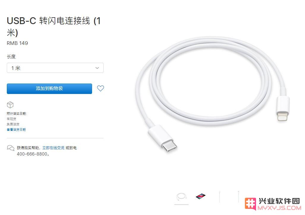 为什么 iPhone 数据线价格高且易损坏？分享一些实用的保养技巧