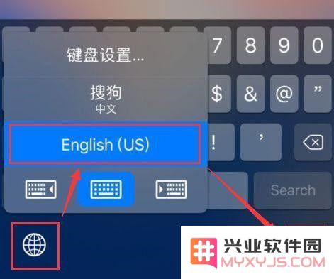 对着iPhone这样说五次，它会马上“重启”