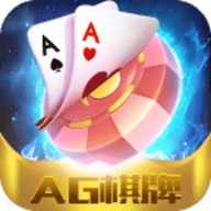 国际ag棋牌