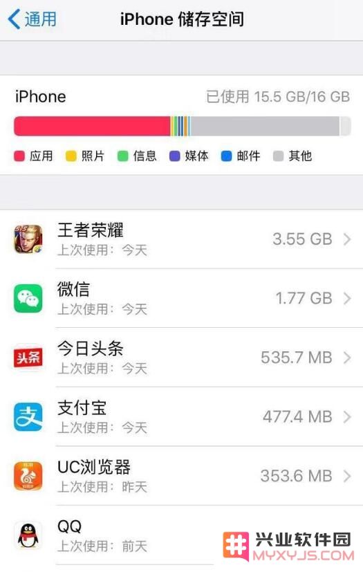 这些实用小窍门帮助您让iPhone不再卡顿，提升手机流畅度与使用体验