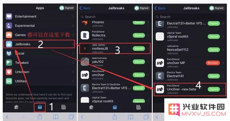 iOS 12免越狱改回“小圆点信号”教程