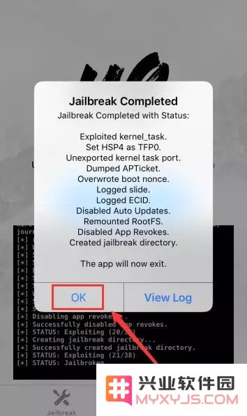 iOS 12免越狱改回“小圆点信号”教程