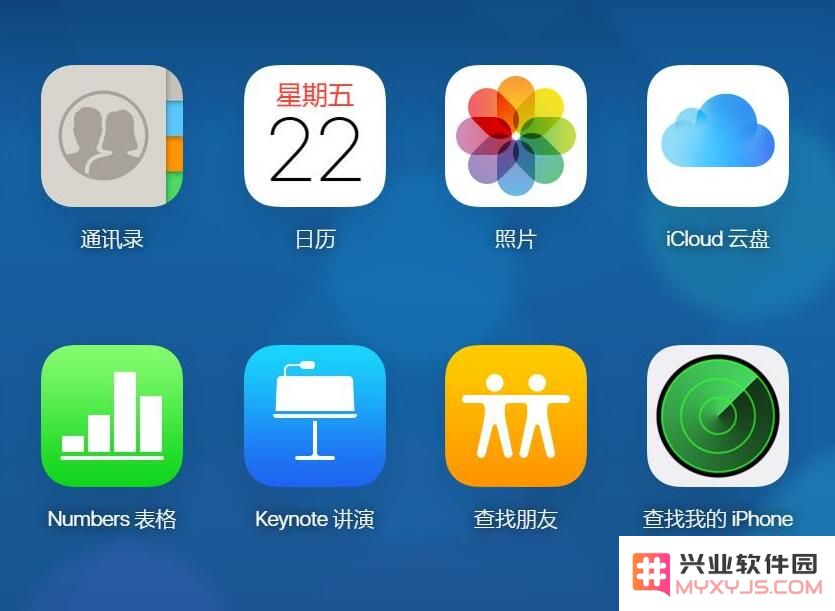 iPhone 不越狱如何恢复照片？