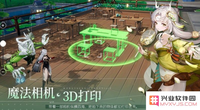 望月手游剧情是什么 望月游戏主线故事详细介绍：沉浸式体验，开启梦想之旅