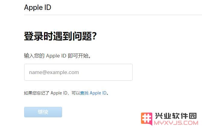 iPhone 提示“Apple ID 已锁定”是什么原因？