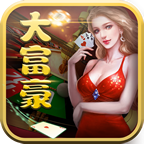 大富翁棋牌官网