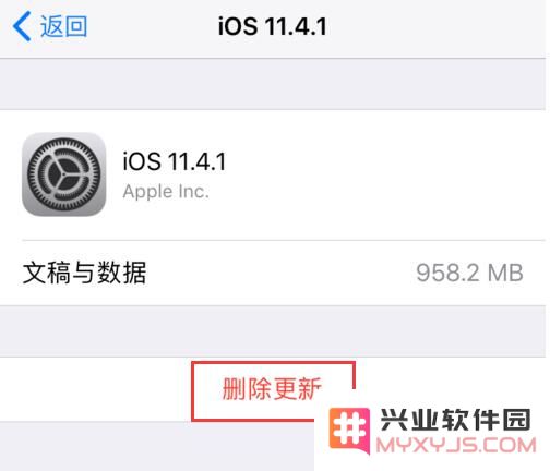 iPhone “系统”一项占用了几十 G，如何清理？