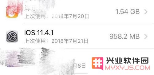 iPhone “系统”一项占用了几十 G，如何清理？