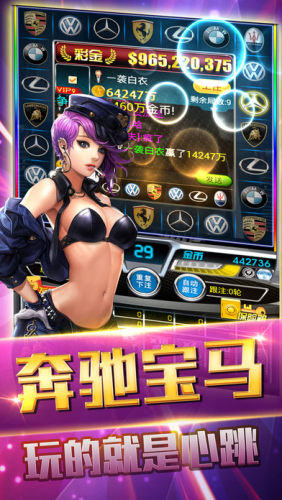 上分棋牌 v7.9.0 0