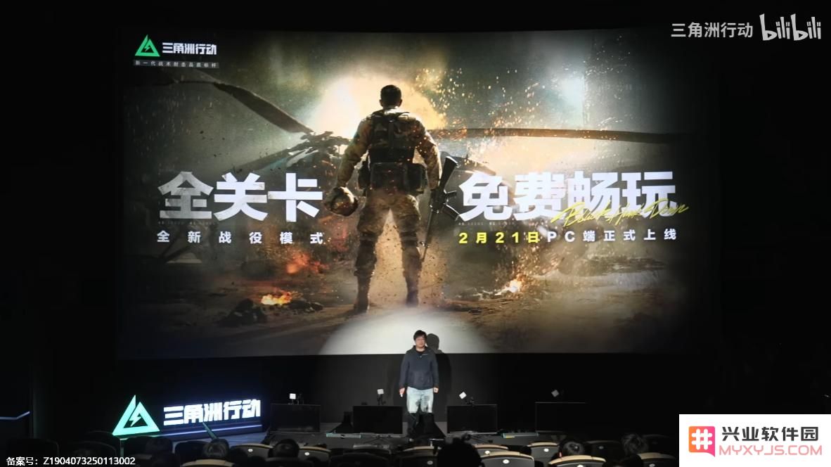 1:1还原电影、“黑鹰坠落”有多猛？《三角洲行动》在线人数暴涨35%：游戏界的传奇！绝佳的体验