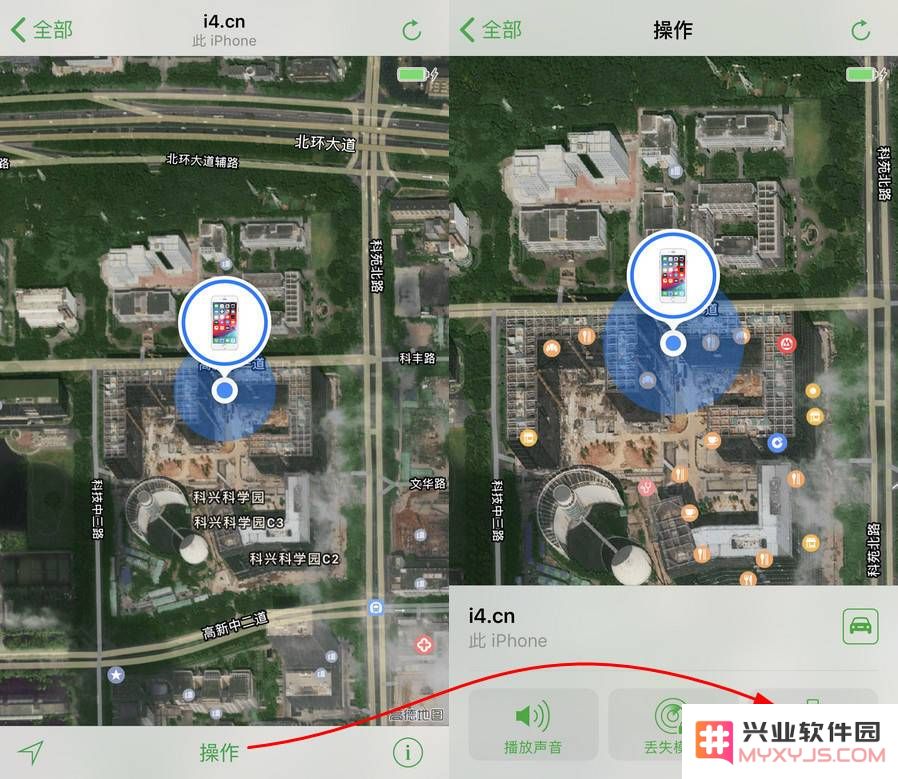 忘记 iPhone 锁屏密码后，如何在不刷机的情况下安全抹除密码并恢复使用？