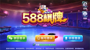 558棋牌牌官方 v7.5.0 0