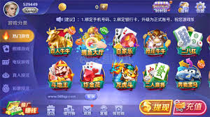 558棋牌牌官方 v7.5.0 2