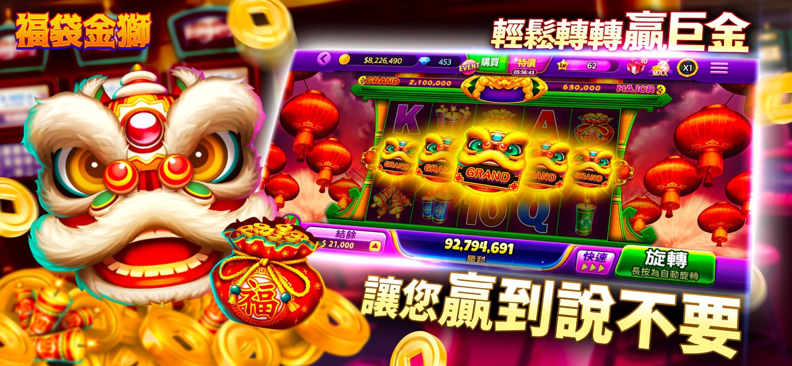 澳门威威尼斯棋牌大乐 v7.5.0 1